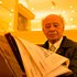 100 years 100 stories
